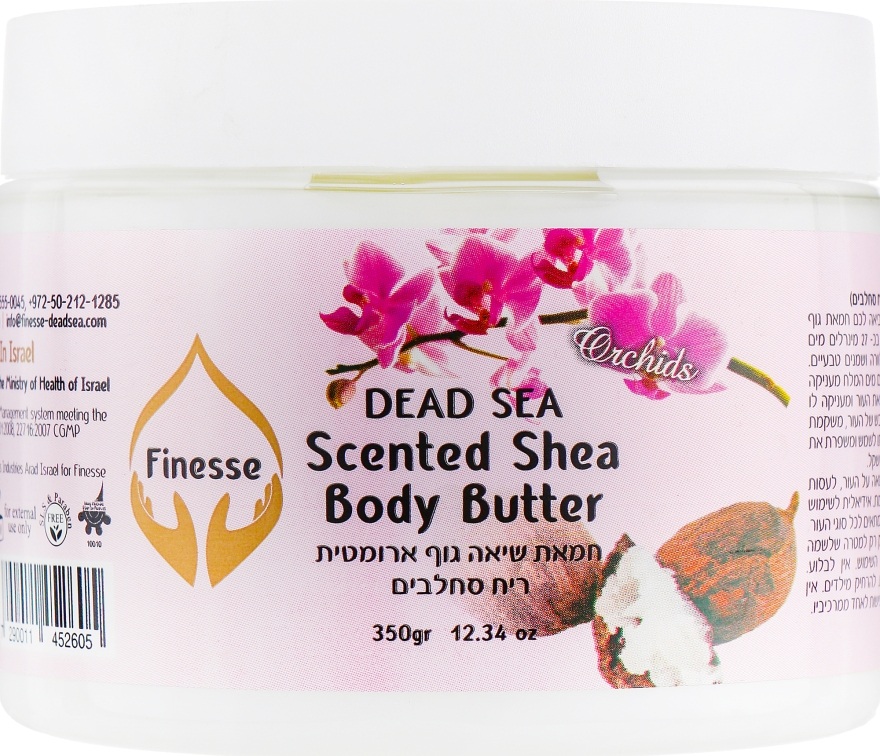 Масло для тела на основе ореха Ши "Орхидея" - Finesse Dead Sea Scented Shea Body Butter — фото N1