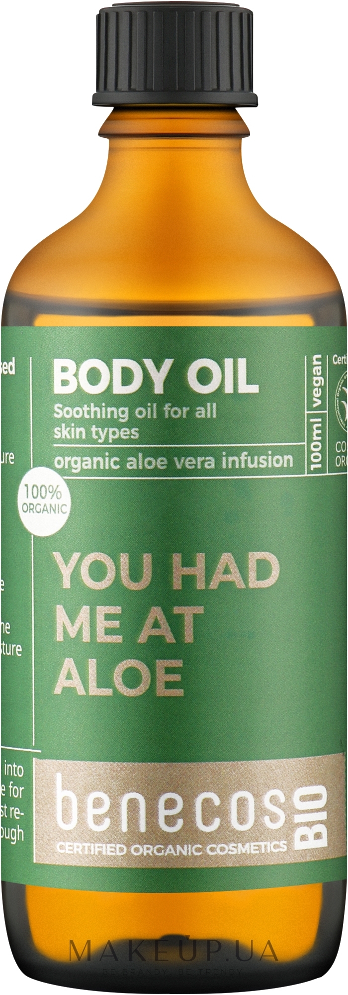 Олія для тіла "Алое вера" - Benecos BIO You Had Me At Aloe Vera Infused Body Oil — фото 100ml