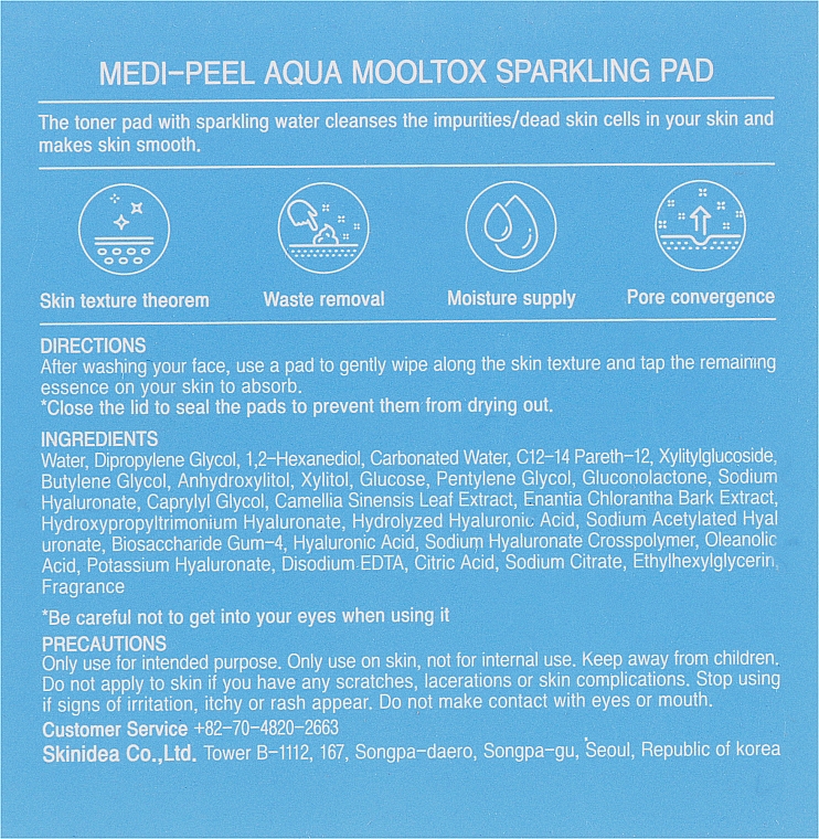 Пилинг-пэды для увлажнения и очищения кожи лица - Medi Peel Aqua Mooltox Sparkling Pad — фото N3