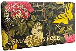 Духи, Парфюмерия, косметика Мыло "Османтус и роза" - The English Soap Company Kew Gardens Osmanthus Rose Soap