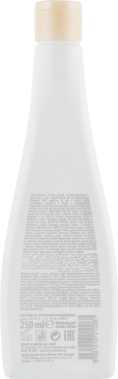 Восстанавливающий шампунь для кожи головы - Shot Trico Design Scalp Purifying Fresh Ice Shampoo  — фото N2