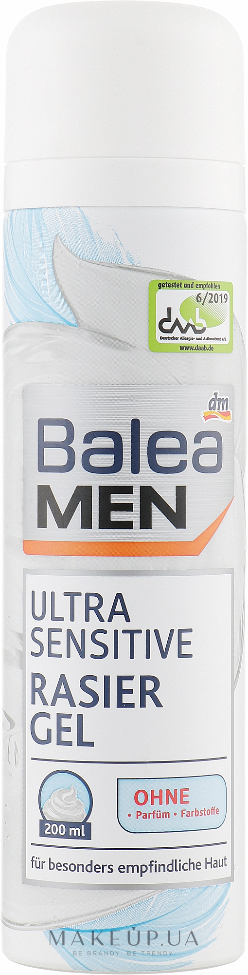 Ультрачутливий гель для гоління - Balea Men Ultra Sensitive Shaving Gel — фото 200ml