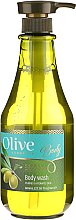 Гель для душу - Frulatte Olive Body Wash — фото N1