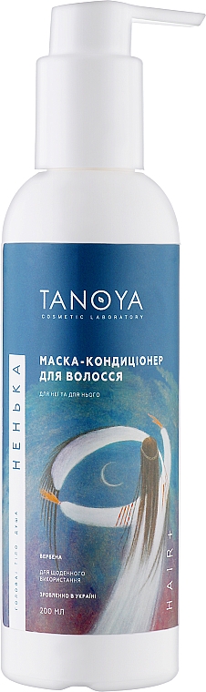 Маска-кондиционер для волос - Tanoya Ненька — фото N1