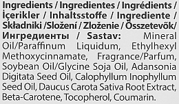 Бронзувальна олія-спрей - Farmasi Dr. C. Tuna Sun Bronzing Oil SPF6 — фото N4