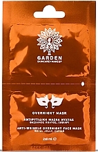 Нічна антивікова маска для обличчя - Garden Overnight Mask — фото N1