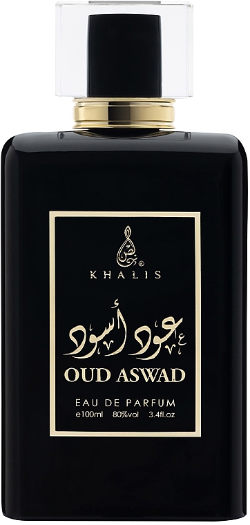 Khalis Oud Aswad - Парфюмированная вода (тестер с крышечкой) — фото N1