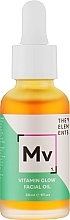 Витаминизированное масло для сияющей кожи - The Elements Vitamin Glow Facial Oil — фото N1