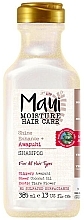 Духи, Парфюмерия, косметика Шампунь для всех типов волос - Maui Moisture Shine+Awapuhi Shampoo