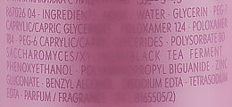 Мицеллярная вода - Yves Saint Laurent Top Secrets Instant Makeup Remover Micellar Water — фото N3