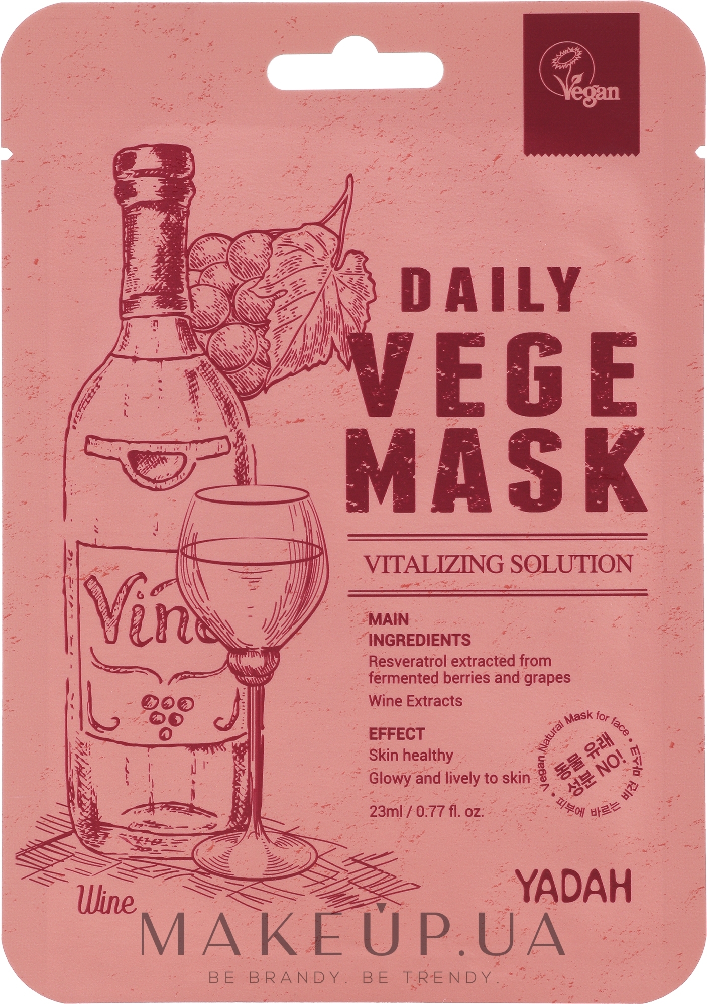 Тканевая маска для лица - Yadah Daily Vegi Wine Mask — фото 1x23g