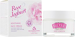 Парфумерія, косметика Заспокійливий крем для обличчя - Bulgarska Rosa Rose & Joghurt Soothing Face Cream
