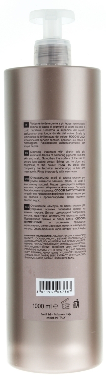 Шампунь для тривалого збереження кольору - Brelil Colorianne Prestige Shampoo Colour Long Lasting — фото N2