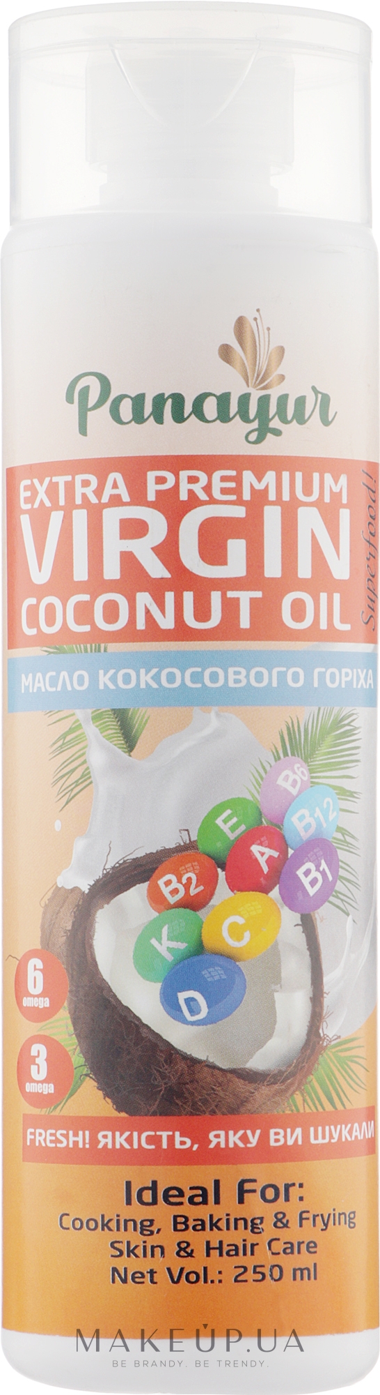 Кокосове масло - Panayur Coconut Virgin Oil — фото 250ml