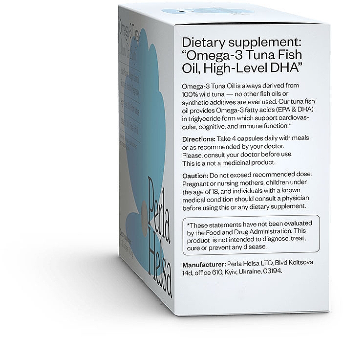 Омега-3 из тунца, с высоким уровнем DHA, 120 капсул - Perla Helsa Omega-3 Tuna Mind & Body Dietary Supplement — фото N4