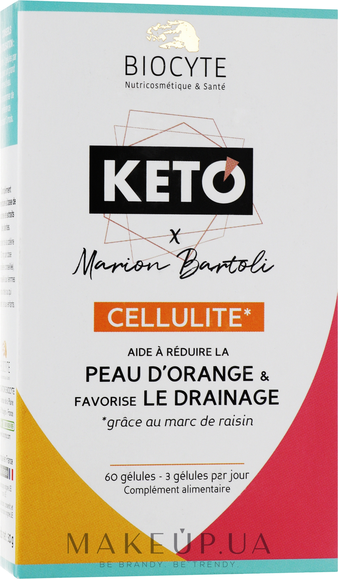 Зменшення целюліту: Виведення зайвої води (на основі рослинних екстрактів) - Biocyte Keto Cellulite — фото 60шт