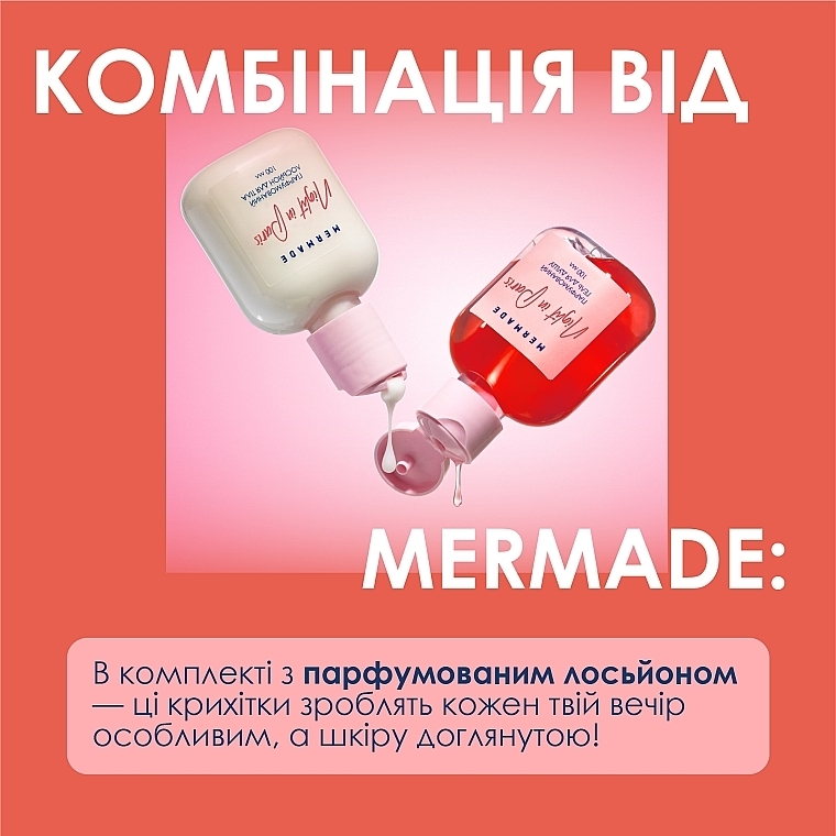 Mermade Night In Paris - Парфюмированный гель для душа — фото N7