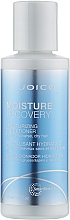 Духи, Парфюмерия, косметика Кондиционер для сухих волос - Joico Moisture Recovery Conditioner for Dry Hair