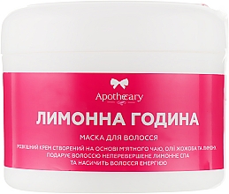 Парфумерія, косметика Маска для волосся "Лимонна година" - Apothecary Skin Desserts