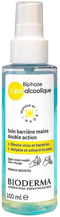 Спиртовий двофазний догляд для рук - Bioderma Biphase Lipo Alcoholic — фото N2