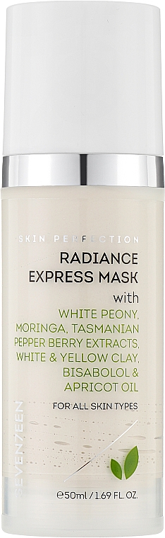 Экспресс-маска для лица - Seventeen Radiance Express Mask — фото N1
