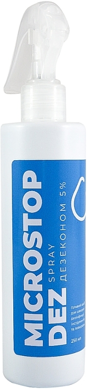 Средство для дезинфекци - MicroSTOP Dez Spray 5% — фото N1