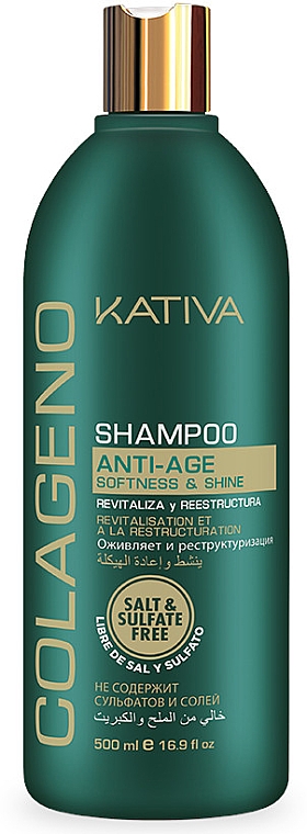 Колагеновий відновлювальний шампунь для усіх типів волосся - Kativa Colageno Shampoo