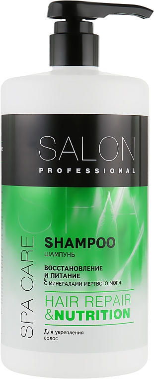 Шампунь для пошкодженого і схильного до випадання волосся - Salon Professional Spa Care Nutrition Shampoo — фото N3