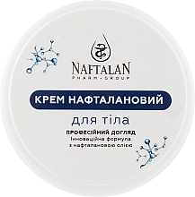 Крем нафталановий для тіла - Naftalan Pharm Group — фото N1