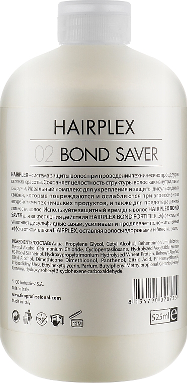 Крем для волосся - Tico Professional Nioton Hairplex 02 Bond Saver — фото N4
