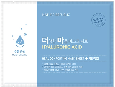 Тканинна маска з гіалуроновою кислотою - Nature Republic Real Comforting Mask Sheet Hyaluronic Acid