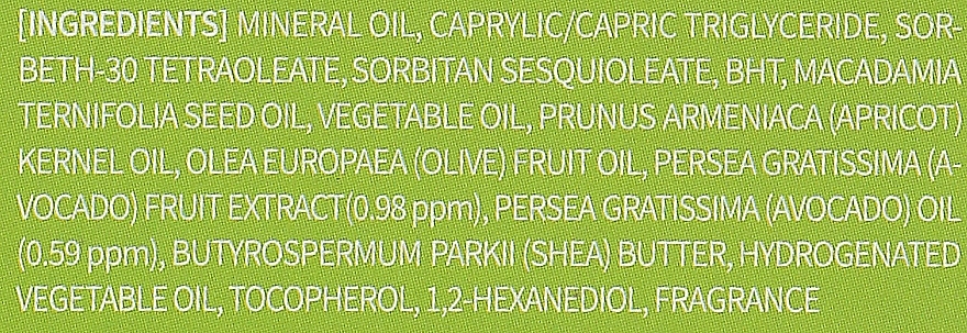 Гидрофильное масло для лица "Авокадо" - Deoproce Avocado Clean&Brightening Cleansing Oil — фото N3