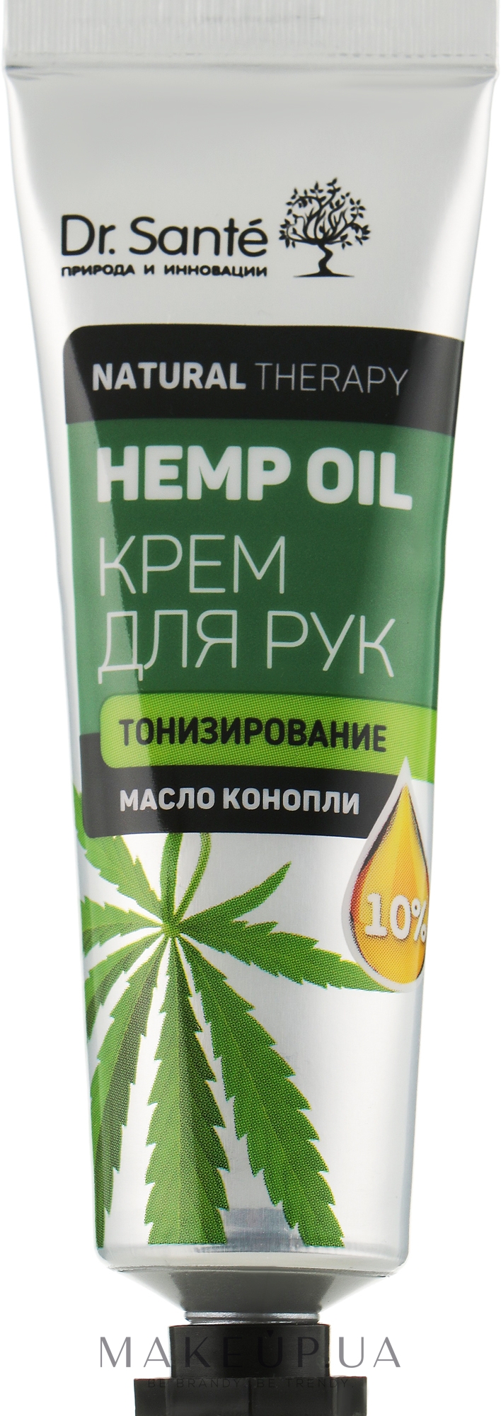 Крем для рук "Тонизирование" - Dr. Sante Natural Therapy Hemp Oil — фото 30ml