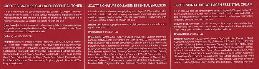 Набор c коллагеном для ухода за кожей, 5 продуктов - Jigott Signature Collagen Essential Skin Care 3Set — фото N3