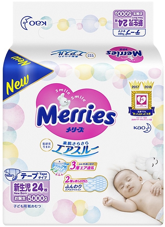 Подгузники для новорожденных NB (0-5 кг), 24 шт - Merries — фото N1