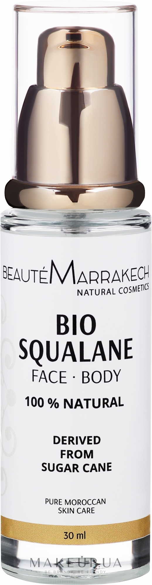 Сквалан з цукрової тростини для обличчя й очей - Beaute Marrakech Squalane — фото 30ml