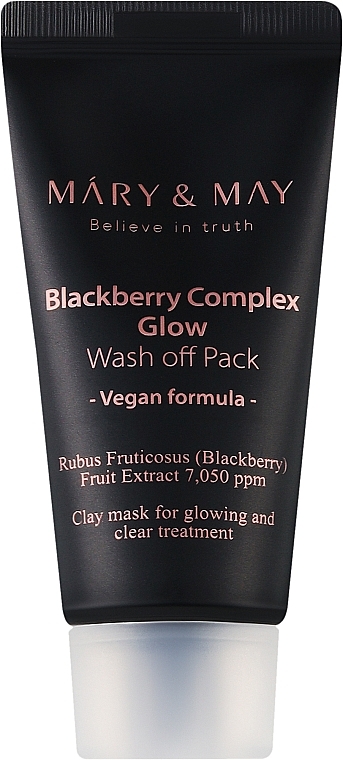 Антиоксидантна глиняна маска для обличчя з ожиною - Mary & May Blackberry Complex Glow Wash Off Mask