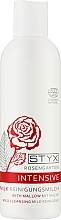 Очищувальне молочко для обличчя - Styx Naturcosmetic Rose Garden Intensive Cleansing Milk — фото N1