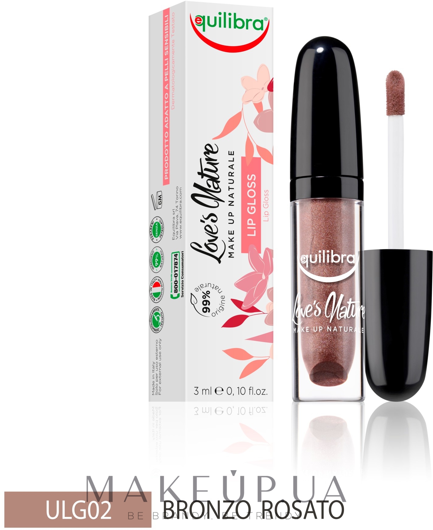 Блеск для губ - Equilibra Love's Nature Lip Gloss — фото 02 - Rose Bronze