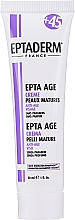 Духи, Парфюмерия, косметика Крем для зрелой кожи - Eptaderm Epta Age Mature Skin Cream