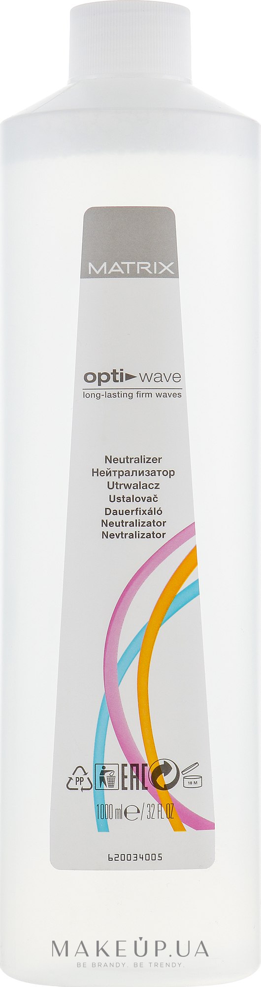 Нейтрализатор для завивки натуральных волос - Matrix Opti Wave Neutralizer for Natural Hair — фото 1000ml