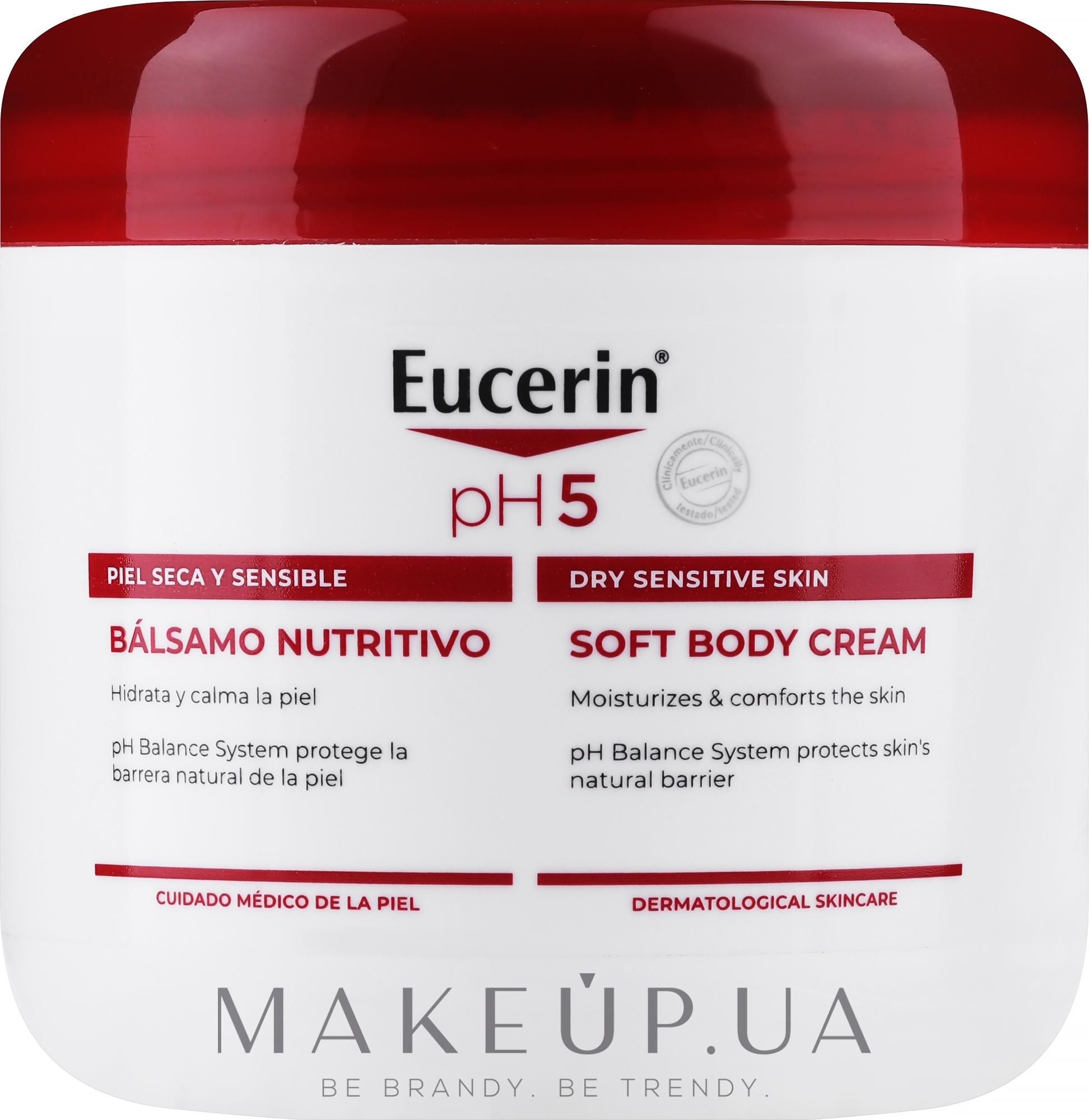 Живильний бальзам для чутливої шкіри - Eucerin pH5 Nutrition Balm — фото 450ml