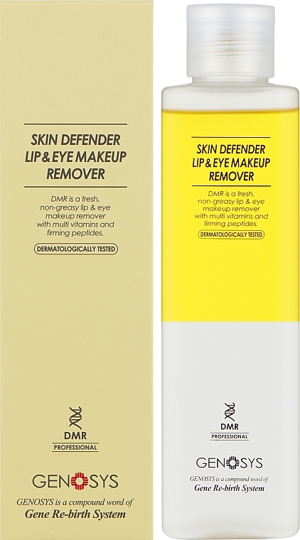 Засіб для зняття макіяжу з губ та очей - Genosys Professional Skin Defender Lip & Eye Makeup Remover — фото N2