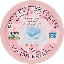 Крем-масло для тіла з екстрактом йогурту - Yoko Yogurt Extract — фото N1
