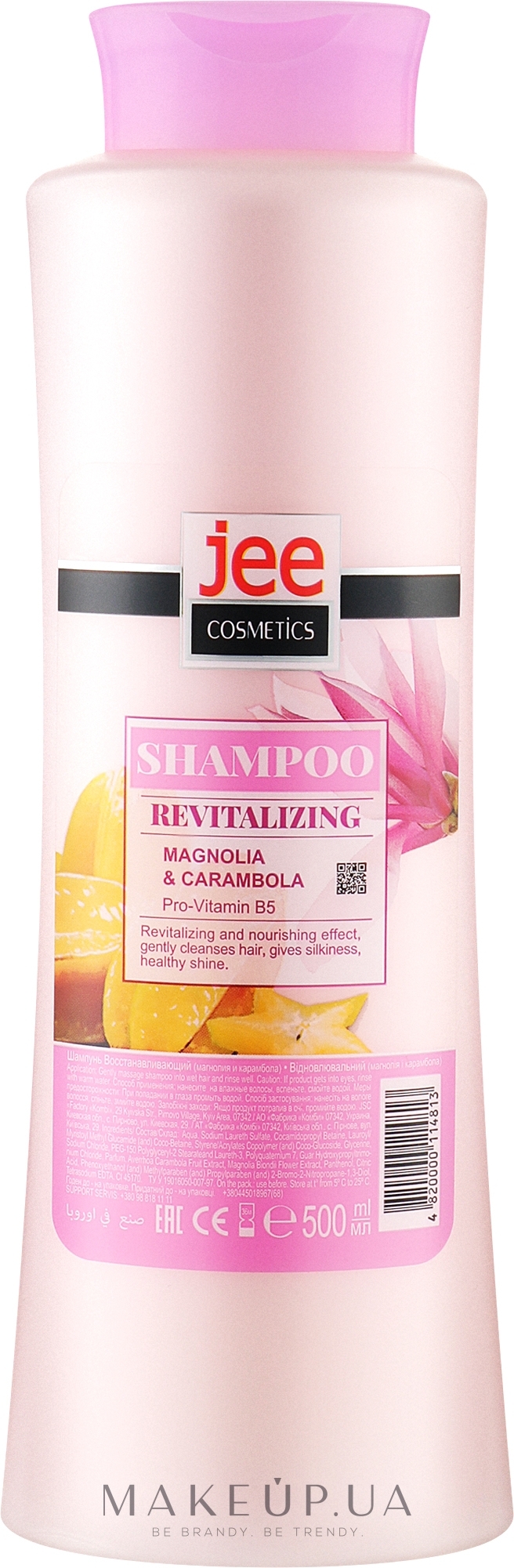 Шампунь для волосся "Відновлювальний" з магнолією і карамболою - Jee Cosmetics Shampoo Revitalizing — фото 500ml