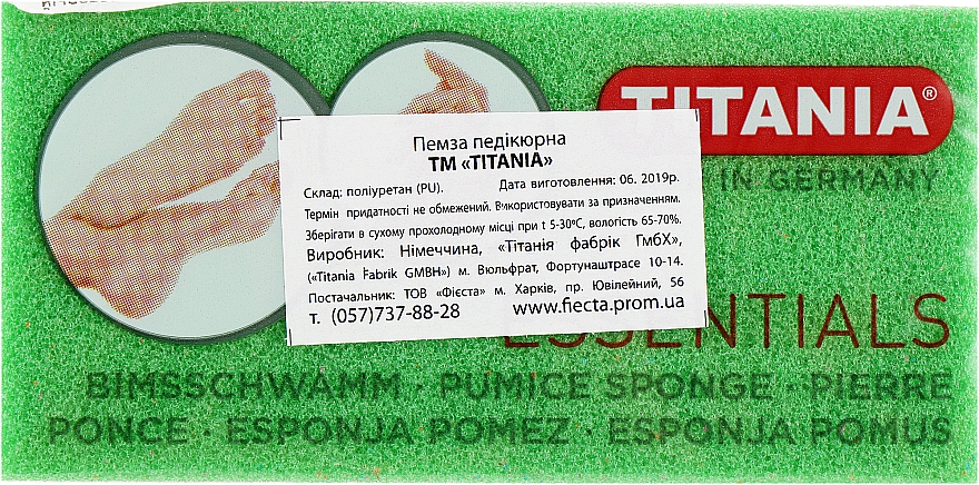 Пемза натуральная, цвет салатовый - Titania — фото N2