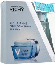 Духи, Парфюмерия, косметика Набор - Vichy Aqualia Thermal Set (cr/50ml + gel/200ml)