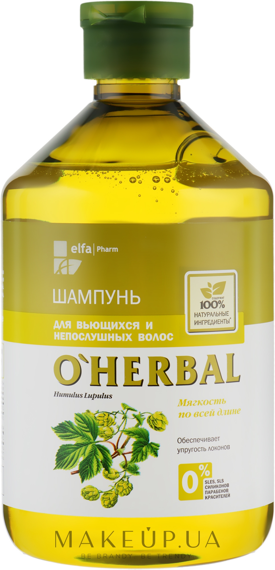 Шампунь для кучерявого та неслухняного волосся - O Herbal — фото 500ml
