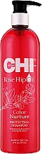 Защитный шампунь для окрашенных волос - CHI Rose Hip Oil Color Nurture Protecting Shampoo — фото N5