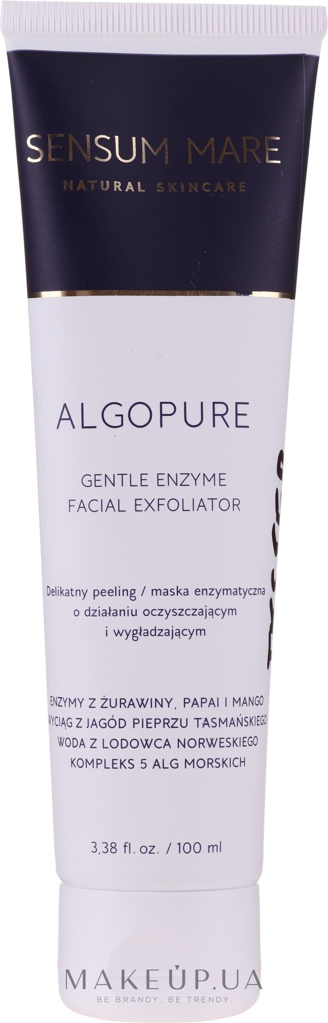 Деликатный энзимный пилинг для лица - Sensum Mare Algopure Gentle Enzyme Facial Exfoliator — фото 100ml